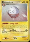 Electrode