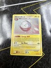 Electrode