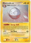 Electrode