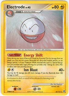 Electrode