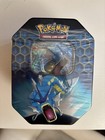Gyrados GX Hidden Fates Tin