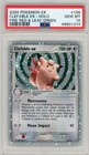 Clefable EX