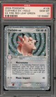 Clefable EX