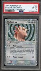 Clefable EX