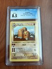 Dugtrio