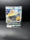 Snorlax GX 
