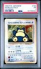 Snorlax GX 