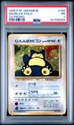 Snorlax GX 