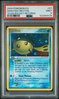 Qwilfish