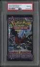 Booster Pack