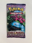 Booster Pack