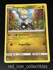 Jangmo-o