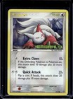 Zangoose