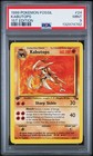Kabutops