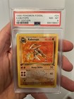 Kabutops