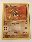 Kabutops