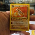 Kabutops