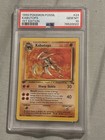 Kabutops