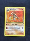 Kabutops