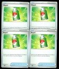 Repel