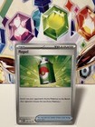 Repel