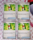 Repel