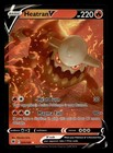 Heatran V