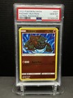 Heatran V