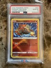 Heatran V