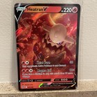 Heatran V