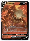 Heatran V