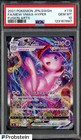 Mew VMAX