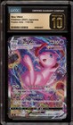 Mew VMAX