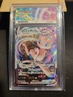 Mew VMAX