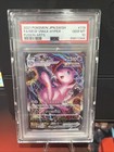 Mew VMAX