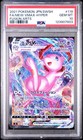 Mew VMAX
