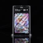 Mew VMAX