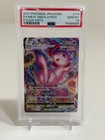 Mew VMAX