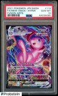 Mew VMAX