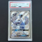 Lugia GX
