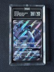 Lugia GX