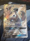 Lugia GX