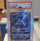 Lugia GX
