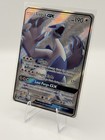 Lugia GX