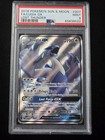 Lugia GX