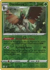 Decidueye