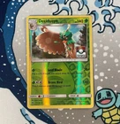 Decidueye