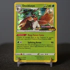 Decidueye