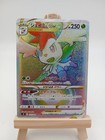 Shaymin VSTAR