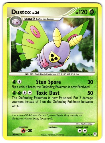 Dustox